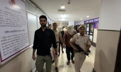 महिला