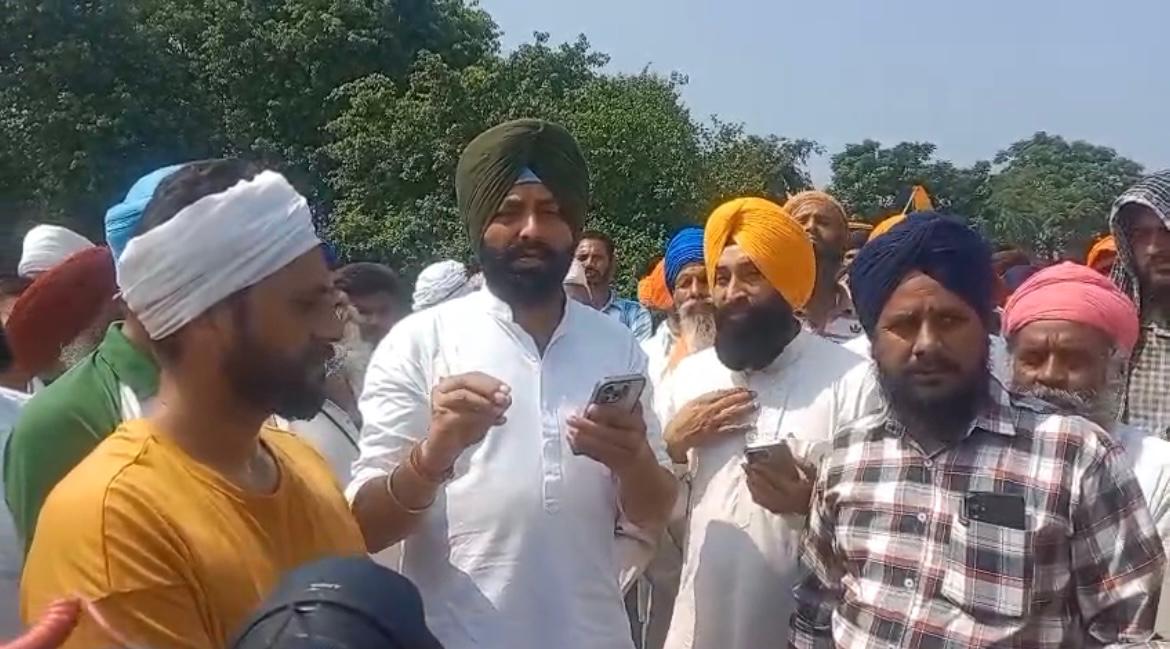 पंजाब