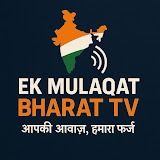 EK MULAQAT Bharat TV