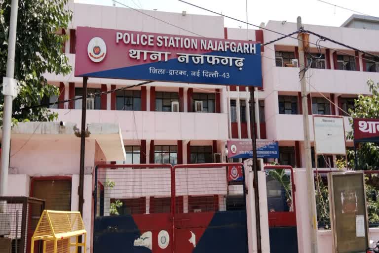 नजफगढ़