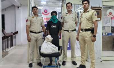 अशोक विहार