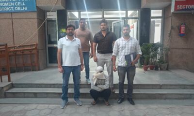 Delhi Police