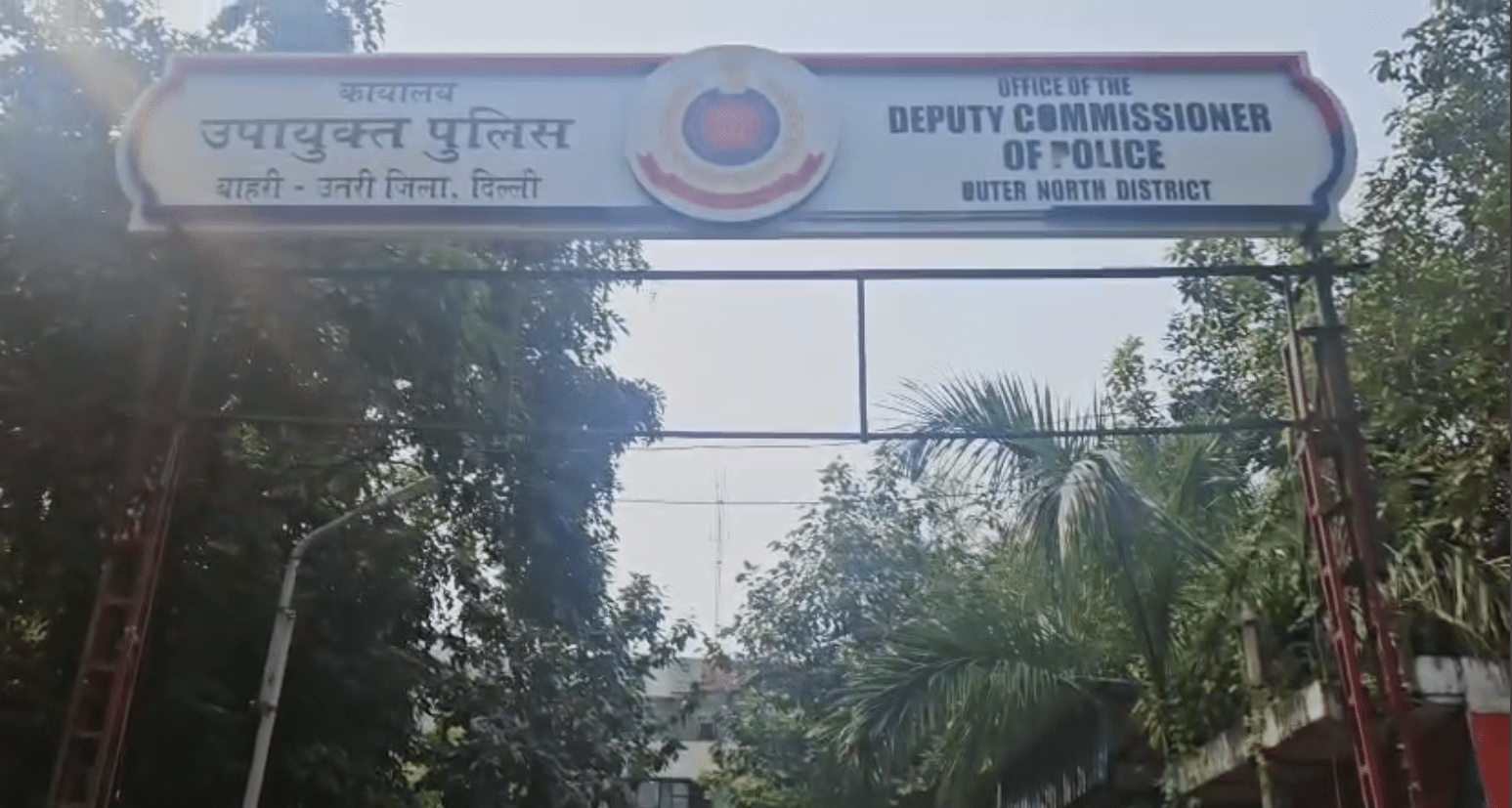 Delhi Police