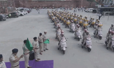 Delhi Police