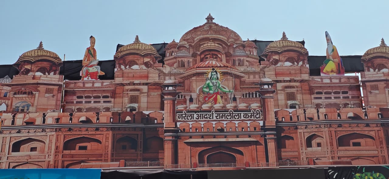 Narela
