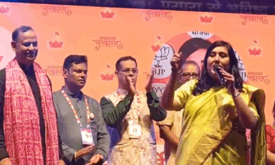 दिल्ली