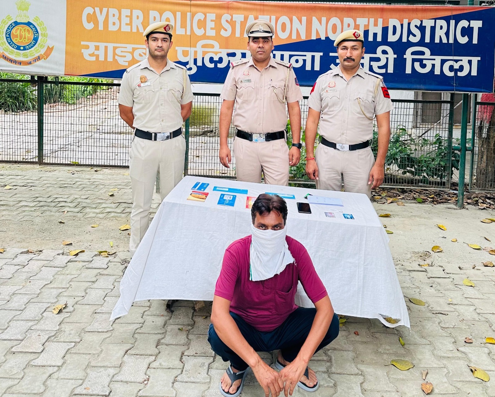 Cyber Police