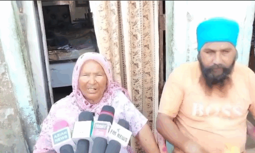 Punjab