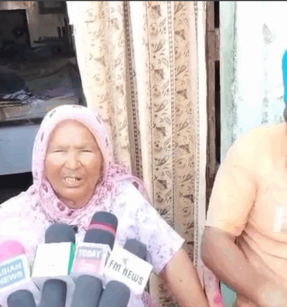 Punjab