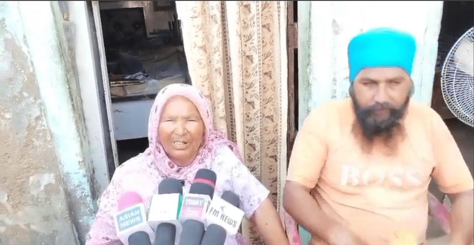 Punjab