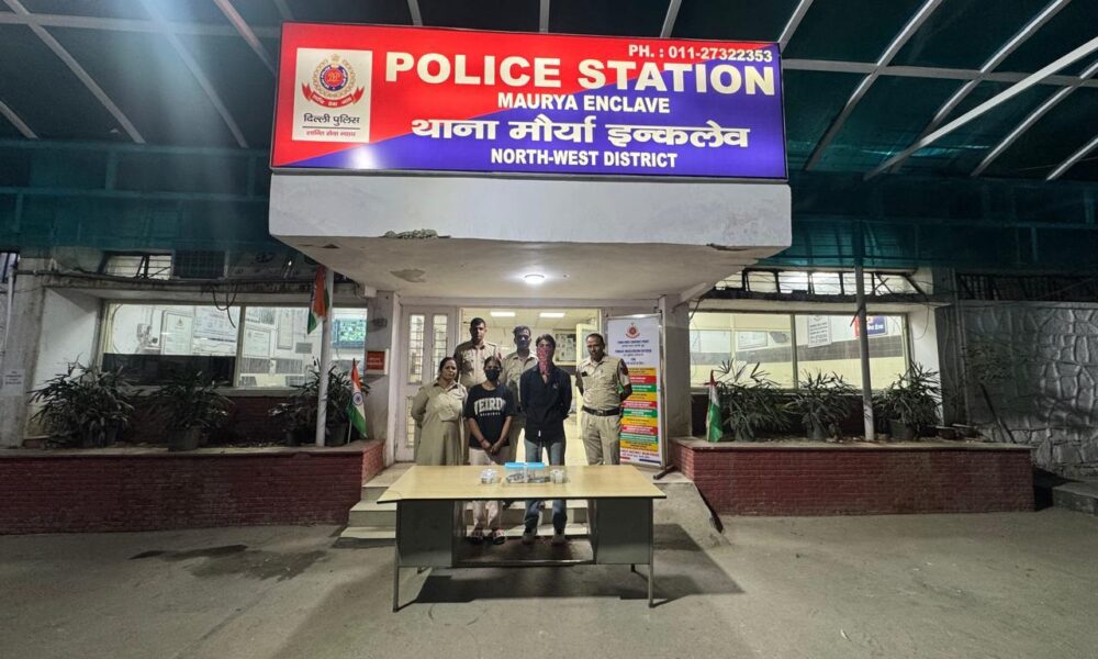 Delhi Police