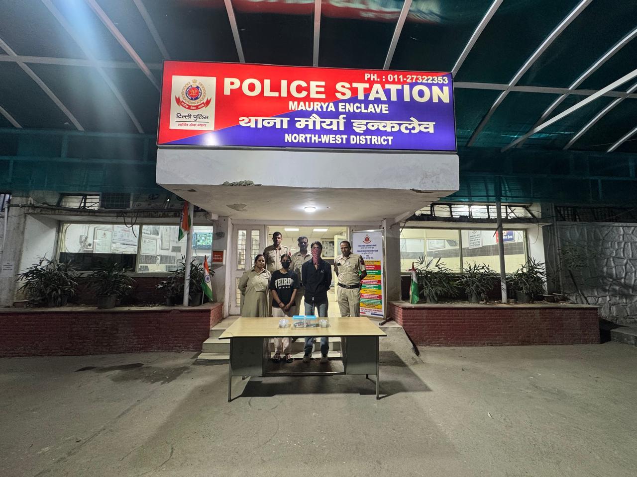 Delhi Police