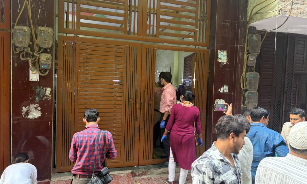 चांद बाग़