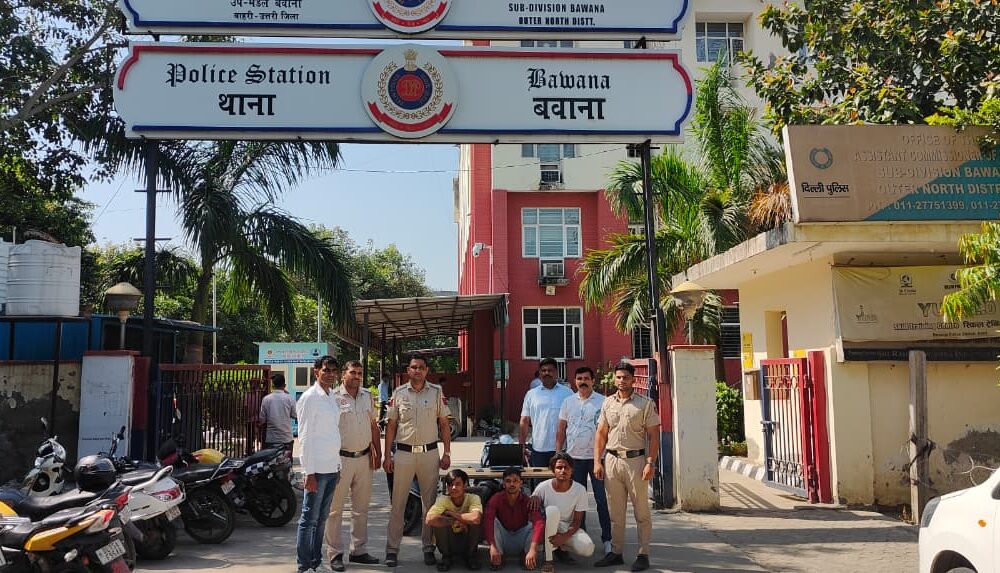 Delhi Police