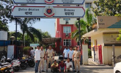 Delhi Police
