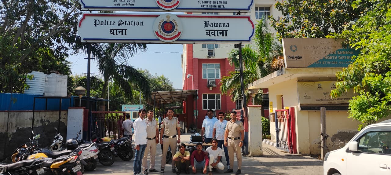 Delhi Police