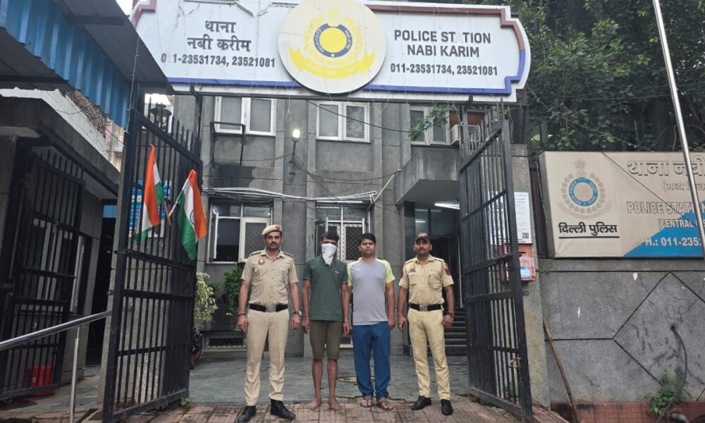 नबी करीम
