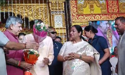 अशोक विहार