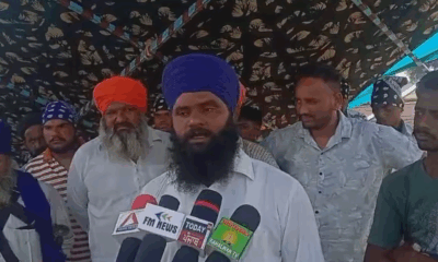 पंजाब