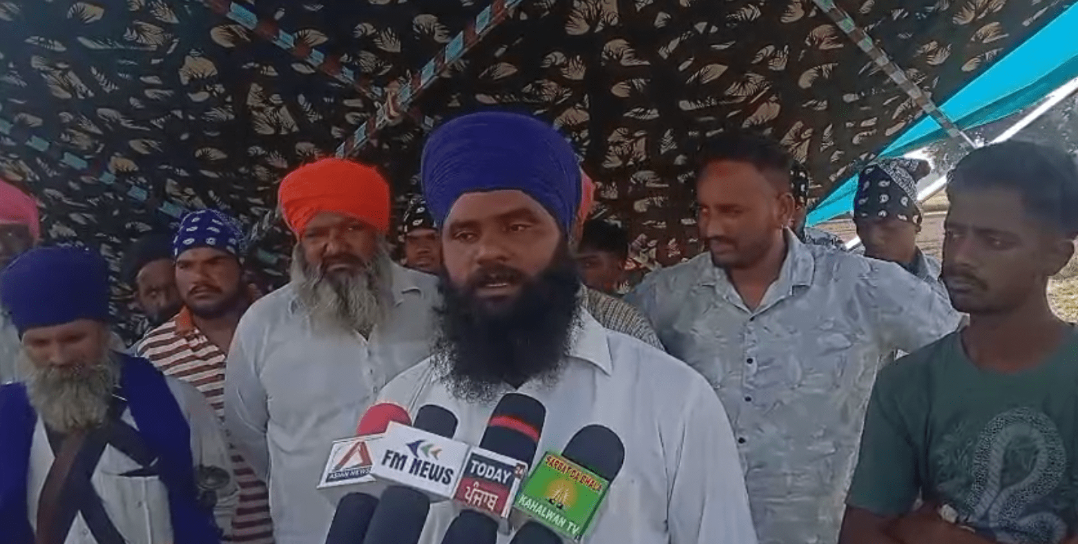 पंजाब