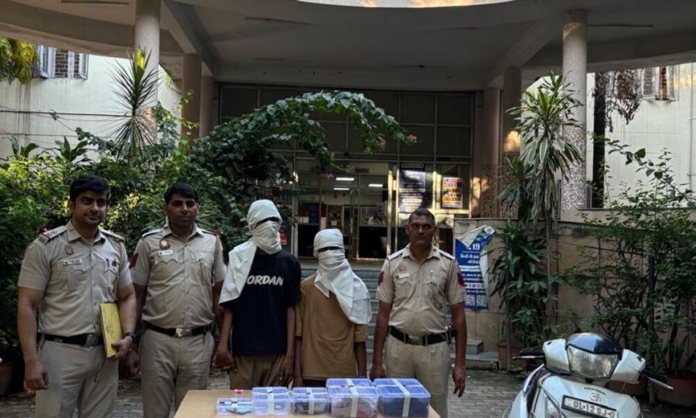 राजिंदर नगर