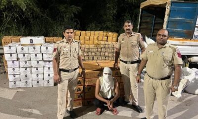 दिल्ली पुलिस