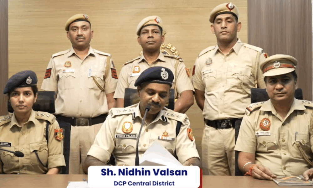 साइबर पुलिस