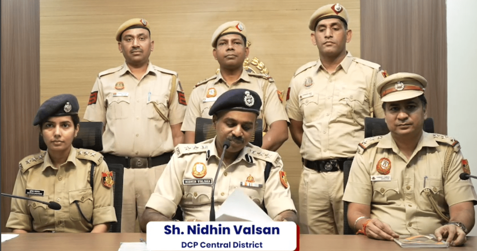 साइबर पुलिस
