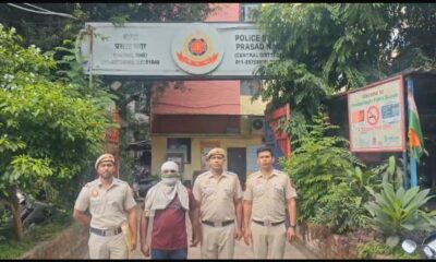 दिल्ली पुलिस