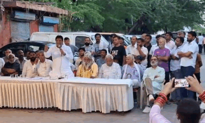 दिल्ली