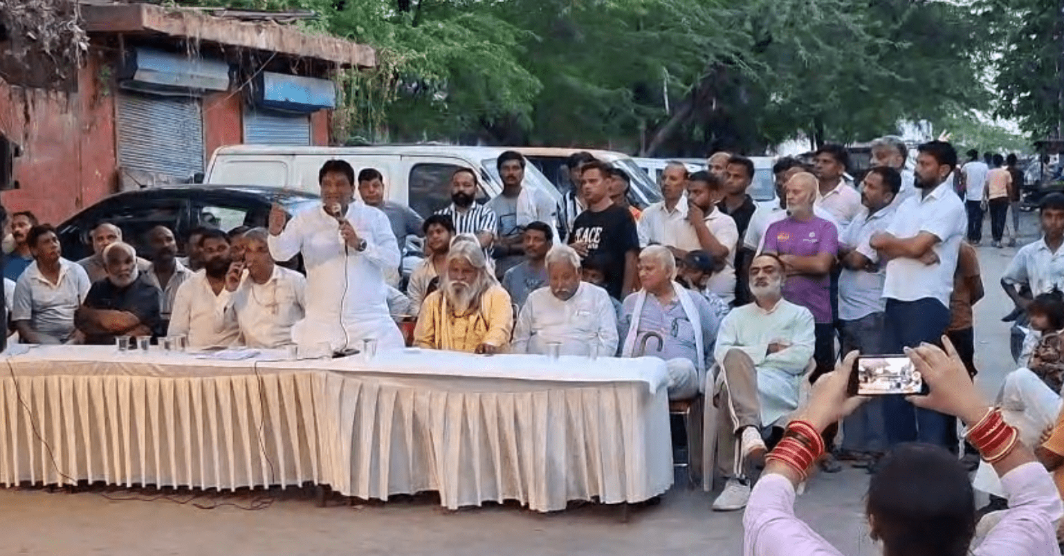 दिल्ली