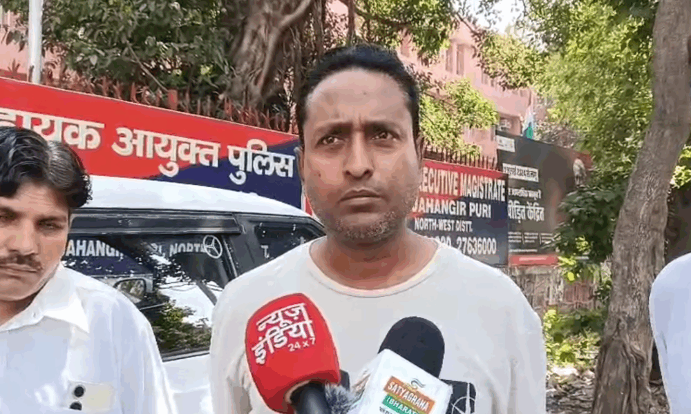 दिल्ली