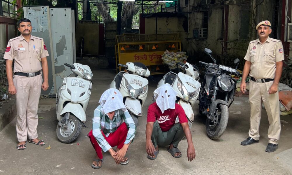 Delhi Police