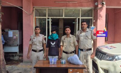Delhi Police