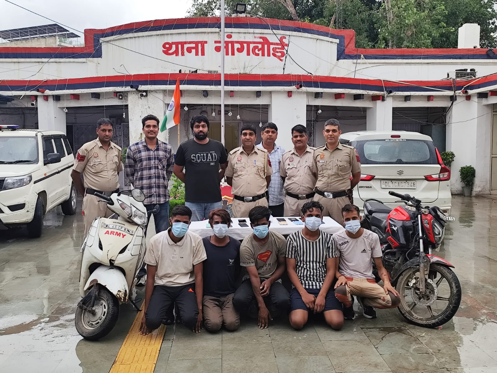 दिल्ली