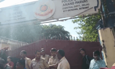 सेंट्रल दिल्ली