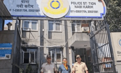 दिल्ली पुलिस