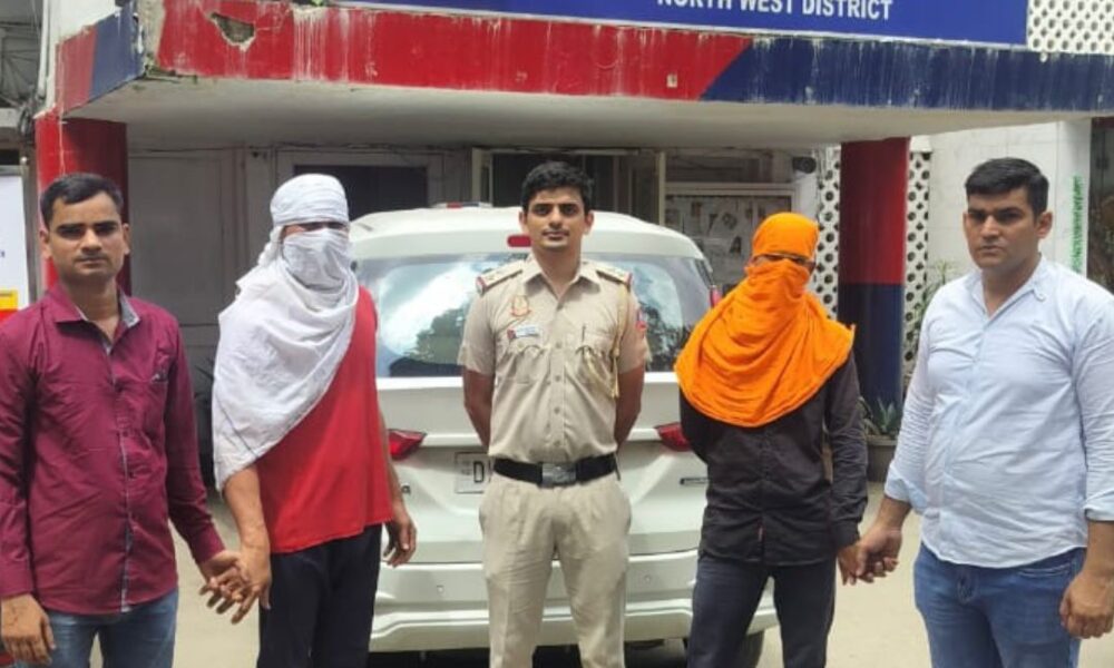 शालीमार बाग