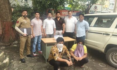 delhi police