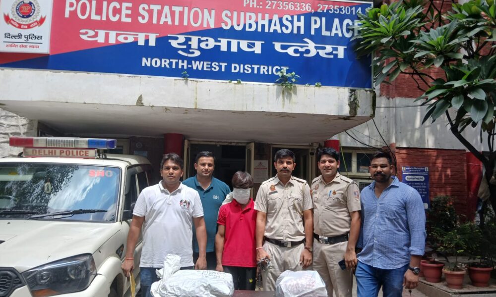 सुभाष प्लेस