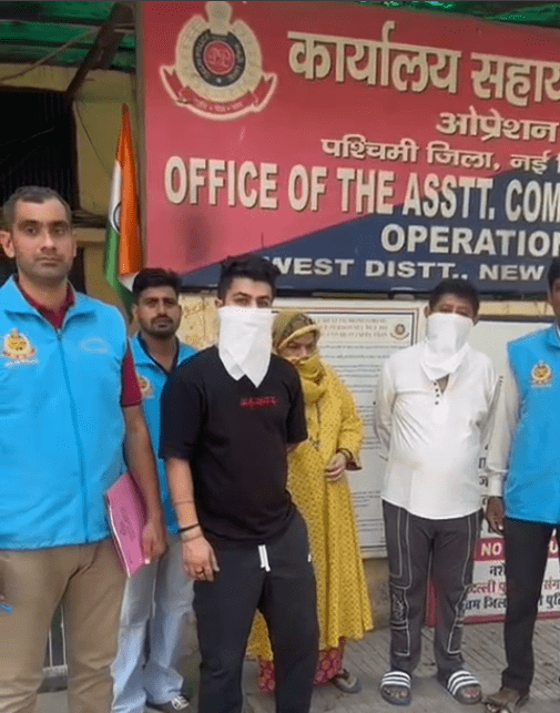 दिल्ली पुलिस