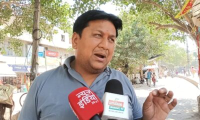 BJP