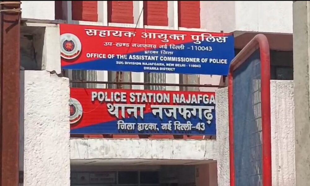 नजफगढ़