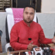 शाहदरा