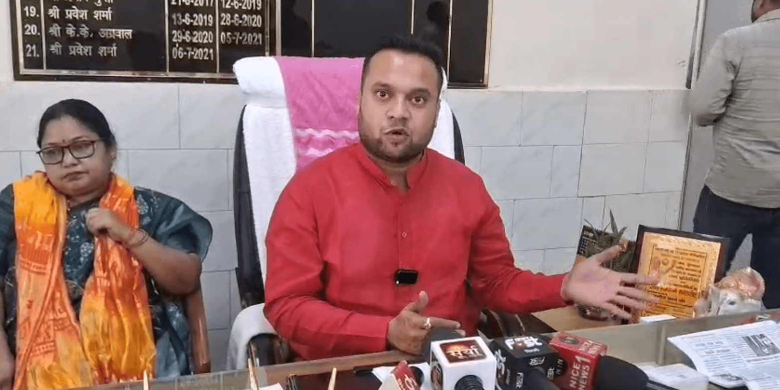 शाहदरा