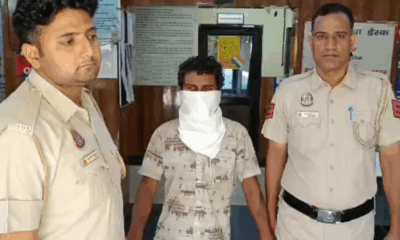 Delhi Police