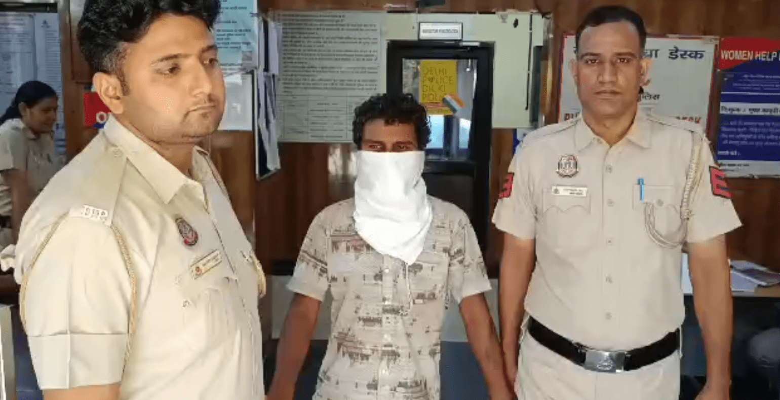 Delhi Police