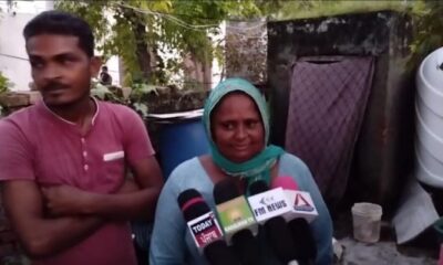 तरन तारन