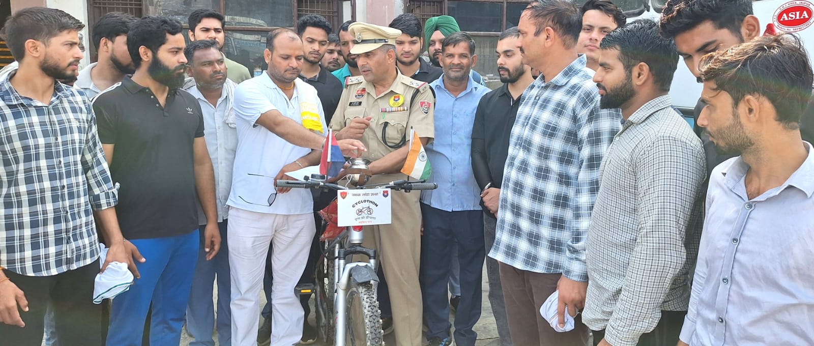 हरियाणा