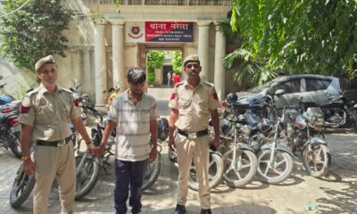 Delhi Police